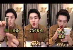 抖音娱乐圈八卦吃瓜主播有哪些,揭秘热门主播背后的故事