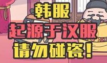 赛雷爆料视频,热门话题背后的真相大起底