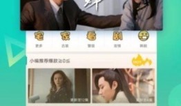 爆料搞笑艺人视频合集下载,搞笑艺人视频合集下载，笑点满满，欢乐无限