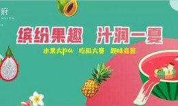 吃瓜群众免费素材网站,海量资源任你挑选