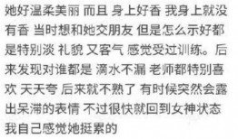 美丽同学最新爆料,揭秘娱乐圈最新热点事件