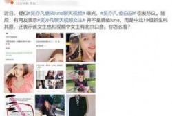 女生爆料男友视频网站大全,女生爆料男友视频网站大全，隐私泄露背后的惊悚真相