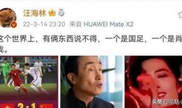 爆料娱乐圈未来会有大瓜,揭秘即将爆发的重磅大瓜