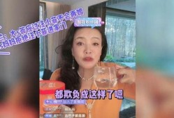 小菲爆料妈妈的事件视频,真相令人震惊！