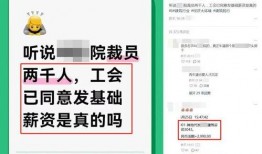 大楚网今日爆料联系方式,揭秘今日爆料联系方式内幕