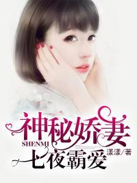 娱乐圈网友吃瓜系统小说,揭秘网友吃瓜背后的秘密