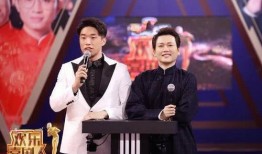 孟鹤堂喜剧人爆料视频,爆笑视频引网友热议