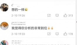 张颖颖自己爆料微博视频,揭秘背后惊人真相！