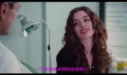 羞耻电影在线观看,网络上的禁忌电影盛宴