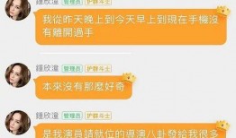 吃瓜娱乐达人是谁啊视频,揭秘网络红人的幕后故事