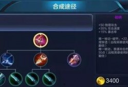 孙策英雄爆料视频大全集,揭秘三国名将传奇人生