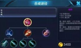 孙策英雄爆料视频大全集,揭秘三国名将传奇人生