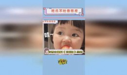 浪姐博主爆料视频是真的吗,浪姐博主爆料视频真实性揭秘