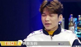 tbq最新爆料卢本伟,TBQ独家爆料揭秘背后真相