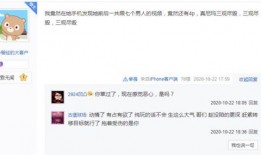 以身试险爆料视频下载,惊险瞬间背后的下载真相