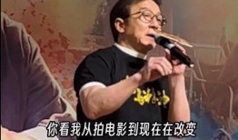 成龙爆料视频,揭秘娱乐圈不为人知的秘密