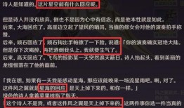 内鬼沙漠爆料视频,沙漠神秘事件背后真相曝光