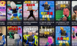 漫展事件爆料视频下载,揭秘事件背后真相与争议