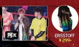 说唱街舞爆料视频大全最新,最新爆料视频大盘点