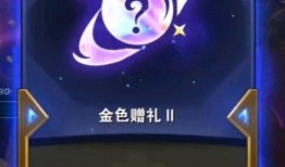 海克斯爆料人是谁啊视频