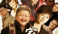 家宴电视剧在线观看,重温家族温情，共度美好时光