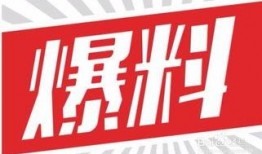 爆料简单做法大全视频,视频爆料教你轻松搞定生活难题