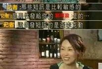 海德夫妇爆料视频大全集,揭秘娱乐圈不为人知的秘密
