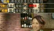 海德夫妇爆料视频大全集,揭秘娱乐圈不为人知的秘密