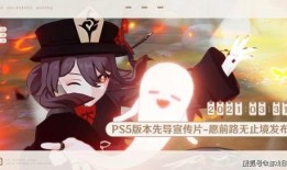 国外原神玩家看爆料视频,国外玩家热议，神秘角色引期待