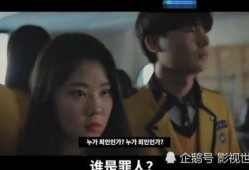 吉祥帮主爆料视频在线观看,揭秘视频背后的精彩瞬间