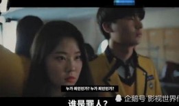 吉祥帮主爆料视频在线观看,揭秘视频背后的精彩瞬间