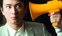 19点爆料娱乐圈大佬有哪些,揭秘幕后真相与不为人知的故事