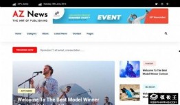 网红新闻爆料模板下载,最新热门事件幕后真相大曝光！