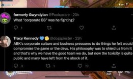 暴雪总裁爆料事件视频,揭秘游戏行业幕后真相