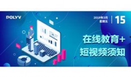 爆料230种添加剂视频,揭秘日常饮食中的潜在风险