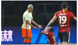 郝伟爆料短信最新消息