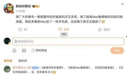 闲聊站最新爆料视频下载,一窥娱乐圈幕后真相