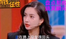 娱乐吃瓜酱二十岁,二十岁，青春的甜蜜与苦涩