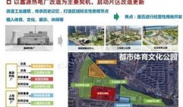 昆山最新爆料新闻头条号,聚焦热点事件，揭秘背后真相