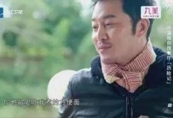 沙溢娱乐爆料是真的吗视频,沙溢娱乐爆料视频真实性揭秘