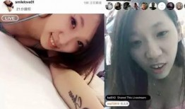 青州网红爆料事件真相视频,真相视频曝光背后的真相