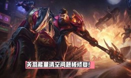 关羽死因爆料视频大全集,视频大全集深度剖析