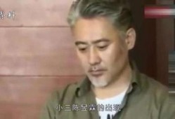 最新爆料吴秀波小六,神秘女子引发娱乐圈热议