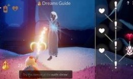 光遇国际服最新季节爆料,神秘幻境，探寻未知之旅