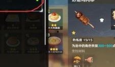 原神博士最新消息爆料,揭秘游戏新篇章与神秘角色