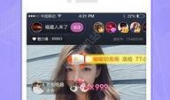 古董商爆料视频播放下载,独家播放下载攻略