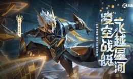 孙策至尊最新爆料,揭秘英雄背后的传奇故事