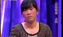 金华爆料李响简介视频大全,李响简介视频大全精彩回顾