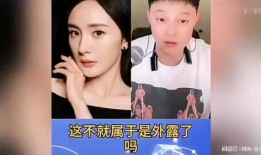 娱乐圈都在吃肖战和杨紫的瓜,娱乐圈瓜田里的甜蜜风暴