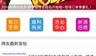 最近最新爆料的新闻,最新爆料事件背后的惊人真相